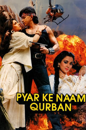 Poster for Pyar Ke Naam Qurban