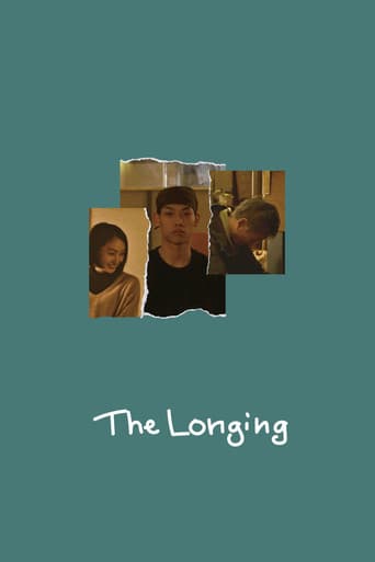 Poster for The Longing