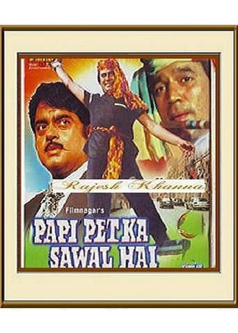 Poster for Paapi Pet Ka Sawaal Hai