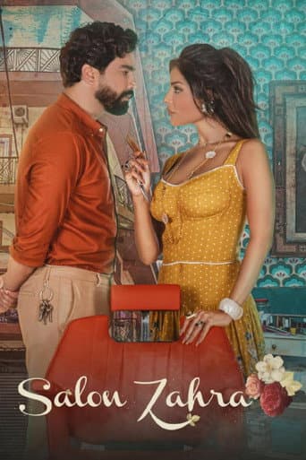 Poster for Salon Zahra