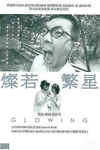 Poster for Glowing