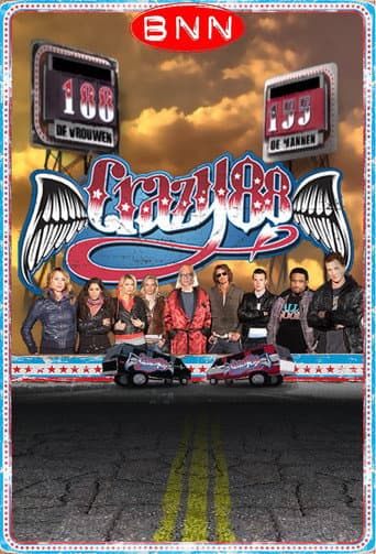 Poster for Crazy 88