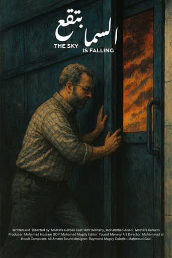 Poster for The Sky Is Falling