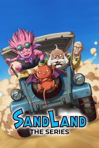 Poster for SAND LAND: THE SERIES