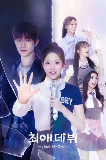 Poster for My Idol, My Debut