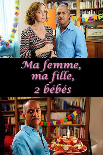 Poster for Season 1