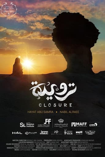Poster for Closure