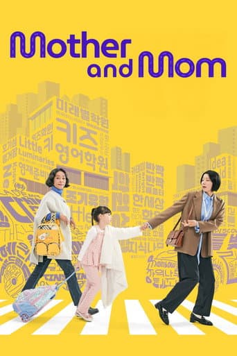 Poster for Mother and Mom