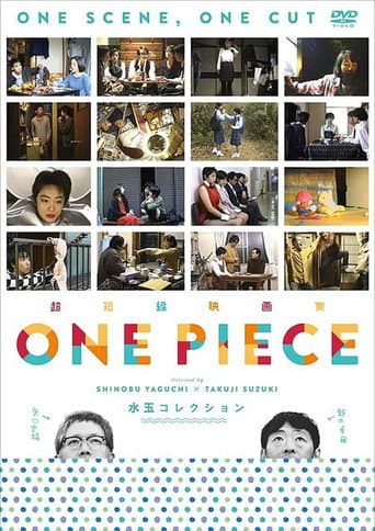 Poster for One Piece! 水玉 COLLECTION