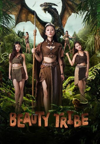 Poster for Beauty Tribe
