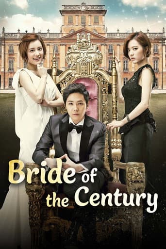 Poster for Bride of the Century