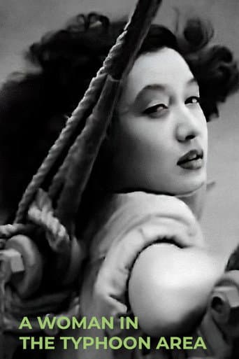 Poster for A Woman in the Typhoon Area