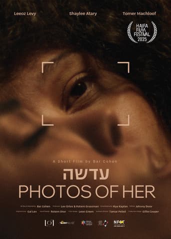 Poster for Photos of Her
