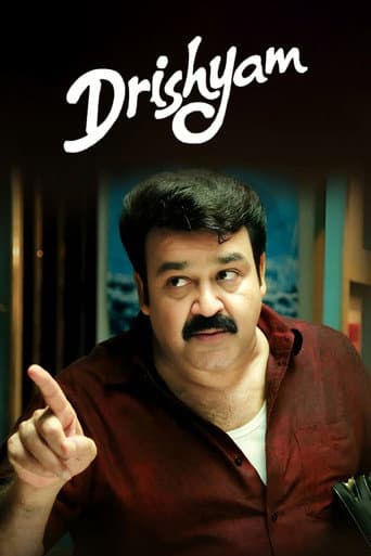 Poster for Drishyam