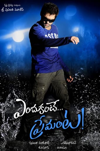 Poster for Endukante Premanta