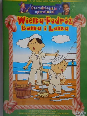 Poster for Bolek and Lolek's Great Journey