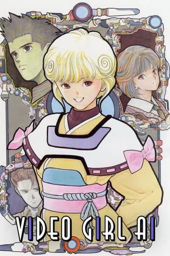 Poster for Season 1