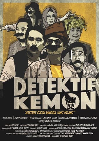 Poster for Detektif Kemon