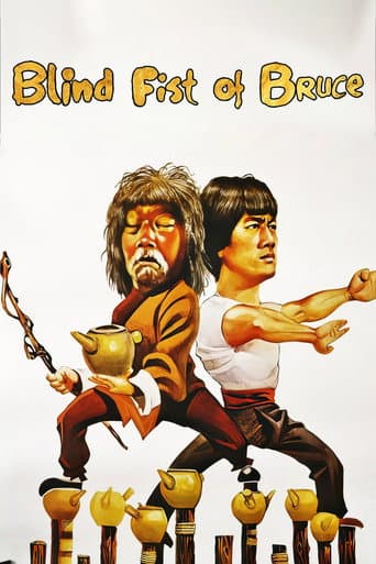 Poster for Blind Fist of Bruce
