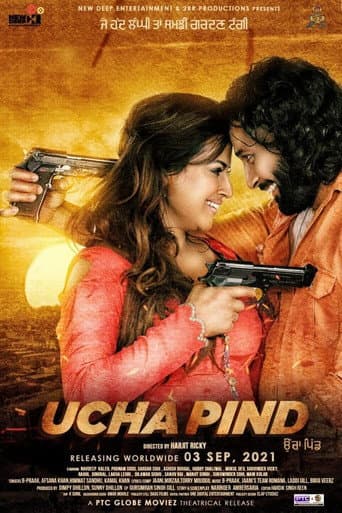 Poster for Ucha Pind