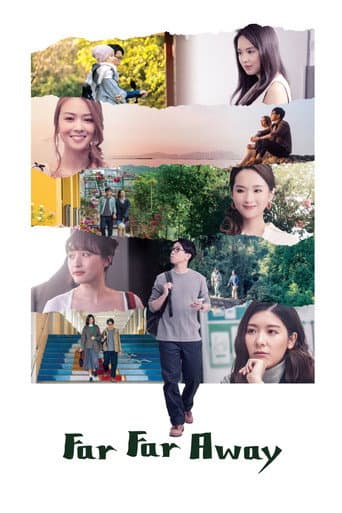 Poster for Far Far Away