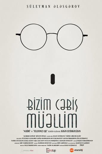 Poster for Our Teacher Jabish