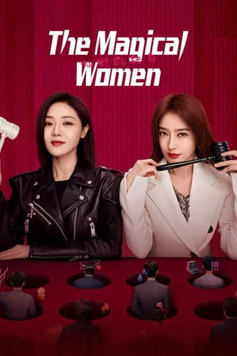 Poster for The Magical Women