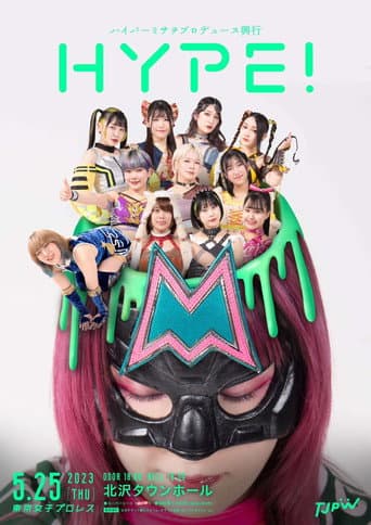 Poster for TJPW Hyper Misao Produce Show - Hype!