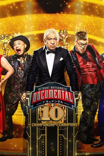 Poster for The Championship of Champions