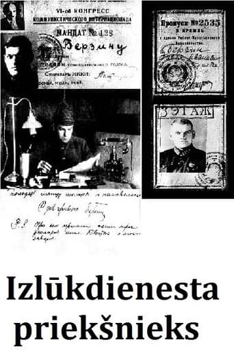 Poster for The Head of Intelligence Service