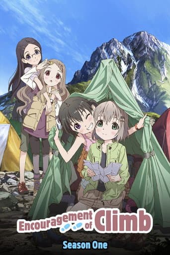 Poster for Season 1