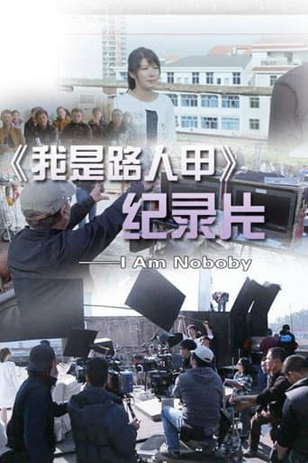 Poster for I Am Nobody