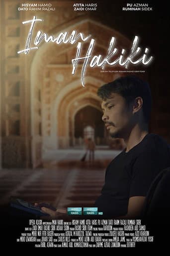 Poster for Iman Hakiki