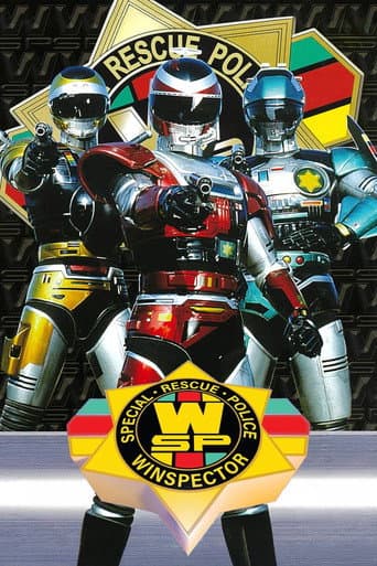 Poster for Season 1