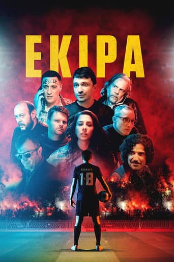 Poster for The Crew