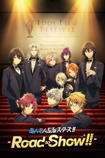Poster for Ensemble Stars!! -Road to Show--