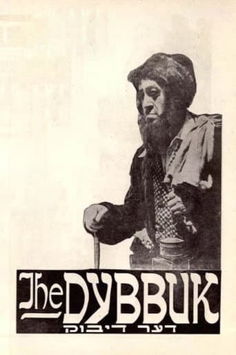 Poster for The Dybbuk