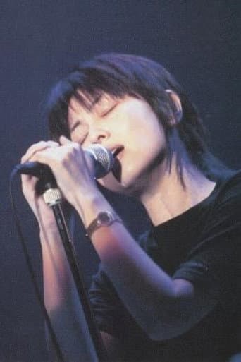 Poster for ZARD 25周年纪念演唱会