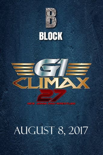 Poster for NJPW G1 Climax 27: Day 16