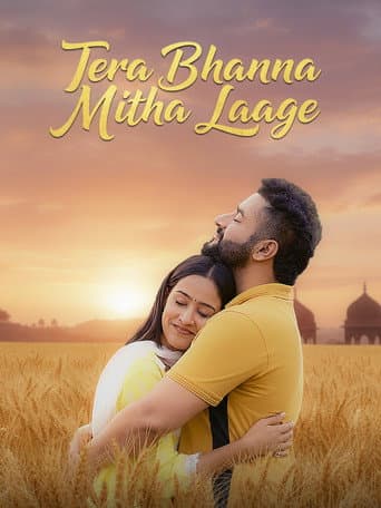 Poster for Tera Bhanna Mitha Laage