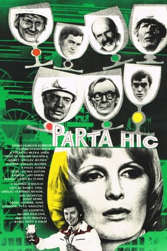 Poster for Our Gang