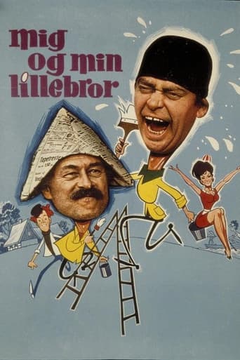 Poster for Me and My Kid Brother