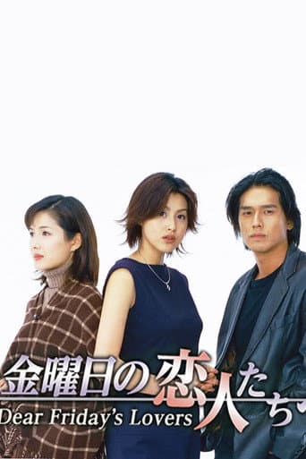 Poster for Dear Friday's Lovers
