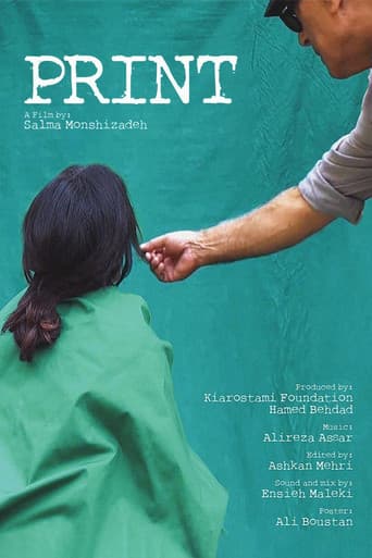 Poster for Print