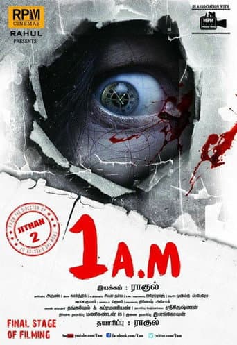 Poster for 1 A.M