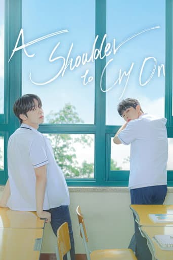 Poster for A Shoulder to Cry On