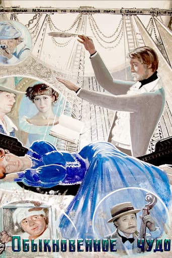 Poster for Ordinary Miracle