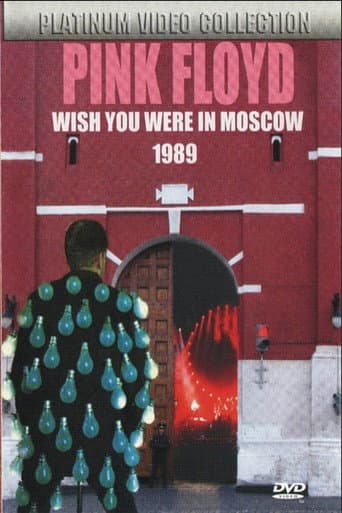 Poster for Pink Floyd - Live in Moscow 1989