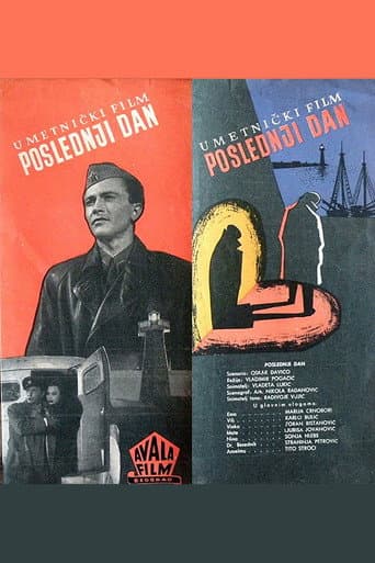Poster for The Last Day