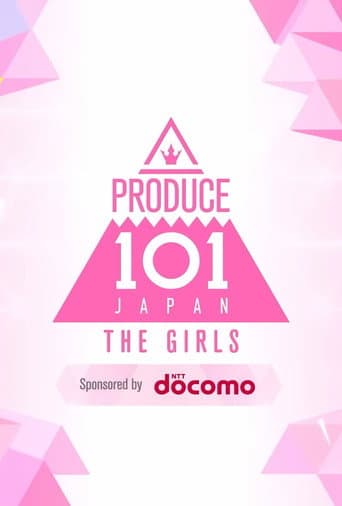 Poster for PRODUCE 101 JAPAN THE GIRLS